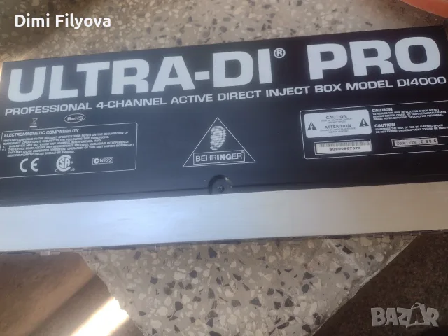 Behringer ULTRA-DI PRO DI4000 — професионална 4-канална активна DI (Direct Injection) кутия 