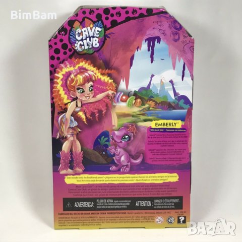 Комплект за игра Cave Club Mattel с кукла EMBERLY, снимка 6 - Кукли - 35027494