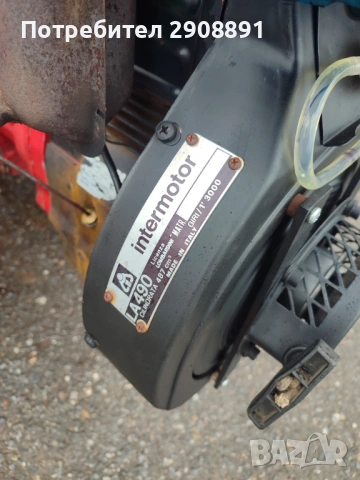 Мотоблок 15 кс, снимка 4 - Градинска техника - 53057923