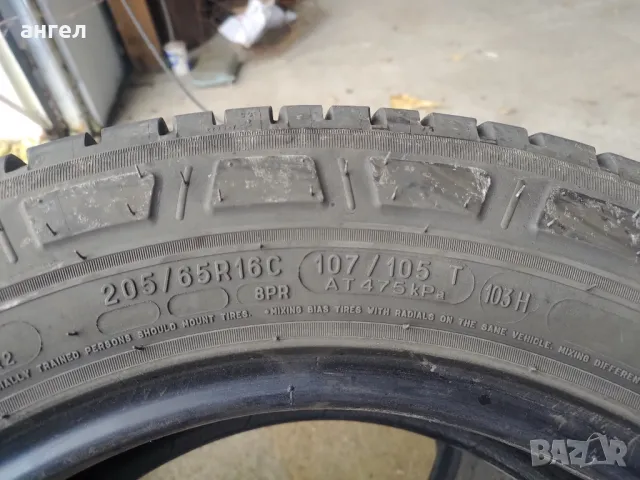205.65.16 Michelin , снимка 7 - Гуми и джанти - 48219070