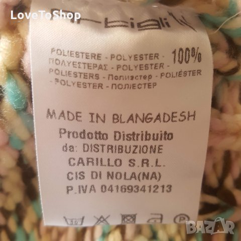 ARTIGLI дамски пуловер р-р L, снимка 6 - Блузи с дълъг ръкав и пуловери - 30656589