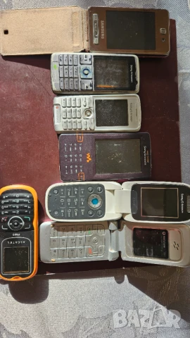 Ретро мобилни телефони