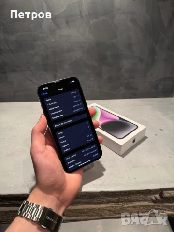 КАТО НОВ Iphone 14 Midnight 128 GB, снимка 8 - Apple iPhone - 53090514