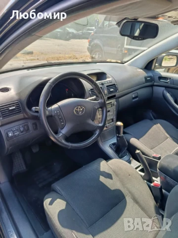 Toyota Avensis 1.6 i, снимка 7 - Автомобили и джипове - 51367932