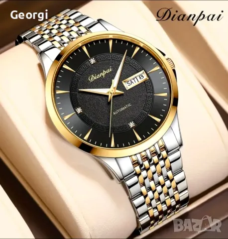 Мъжки аристократичен автоматичен часовник DIANPAI* Черно/златист металик!, снимка 4 - Мъжки - 49657418