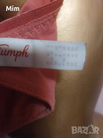 Triumph 90 E Сутиен с мека чашка , снимка 6 - Бельо - 53147429