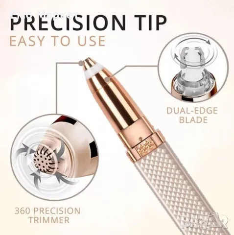 Дамски тример за лице и вежди, снимка 13 - Тримери - 50220350