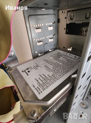 Компютър AMD и монитор LG, снимка 8 - За дома - 55778783
