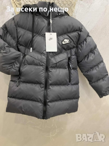 Nike Детско Зимно Яке Найк - 2 Налични Цвята Код Детски Находки5, снимка 4 - Детски якета и елеци - 52634296