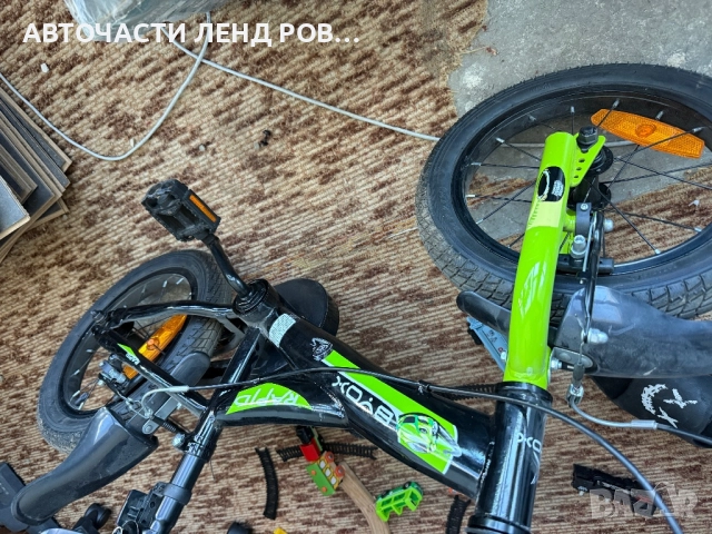 Детско колело 14 цола 