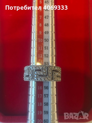 💍Пръстен от бяло 18 каратово злато С 50бр естествени диаманти 💎 54р-р 6.08гр, снимка 8 - Колиета, медальони, синджири - 51449579