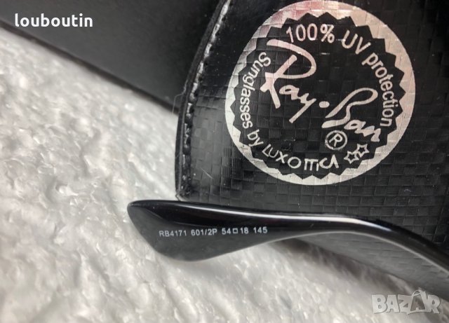 Ray-Ban Erika RB 4171 дамски слънчеви очила с пиляризация Рей-Бан, снимка 7 - Слънчеви и диоптрични очила - 34378805