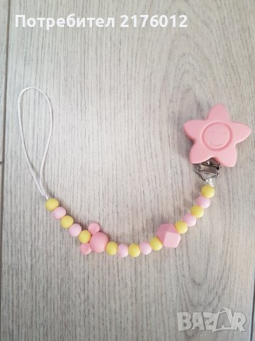 Клипс за биберон, снимка 7 - Прибори, съдове, шишета и биберони - 36232179