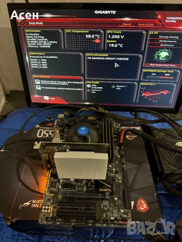 Дънна платка GIGABYTE H170-HD  DDR3 и  Процесор i5-6600K и рам 16gb, снимка 2 - Твърди дискове - 40828774