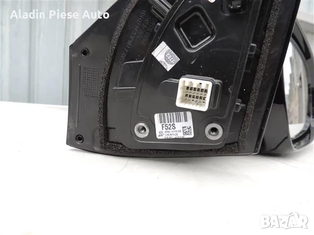 Дясно огледало (Пътническо) Kia Sportage година 2016 2017 2018 2019 2020 F52S код 87620-F1110 , снимка 5 - Аксесоари и консумативи - 50286986
