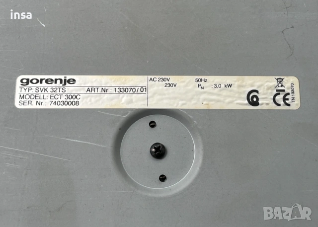 керамичен плот Gorenje 30см с два котлона двоен стъклокерамичен, снимка 5 - Котлони - 54271876