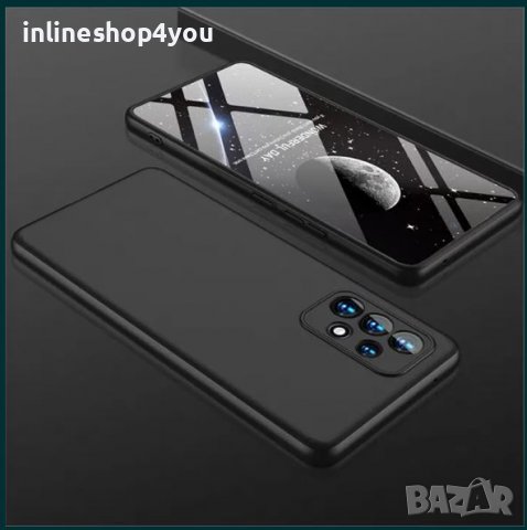 Кейс 360° Градуса Мат за Samsung Galaxy A53 5G + стъклен протектор, снимка 1 - Калъфи, кейсове - 37057789