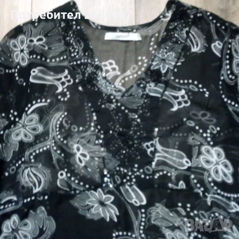 Плажна туника, снимка 10 - Туники - 51354220