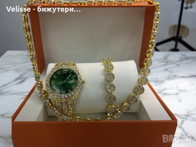 Луксозен комплек бижута,  часовник , гривна и колие, снимка 2 - Бижутерийни комплекти - 52922181