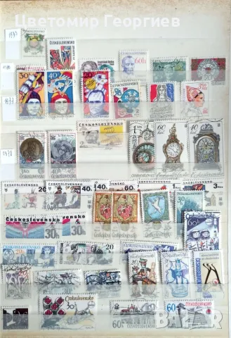 Класьор с марки.    670 бр.          К.1, снимка 6 - Филателия - 49857921