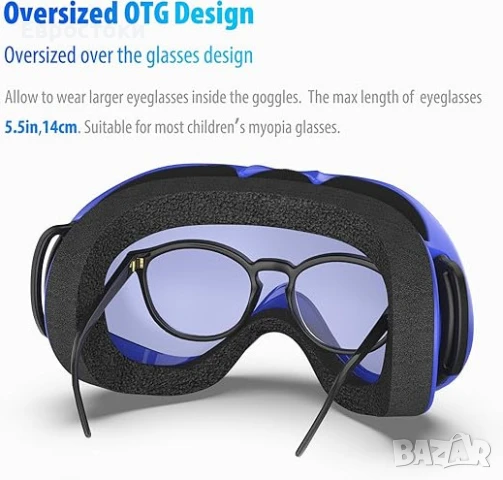 Детски ски очила ZABERT OTG, очила за ски и сноуборд за деца на възраст 6-14 години, двуслойна леща, снимка 5 - Зимни спортове - 50833289