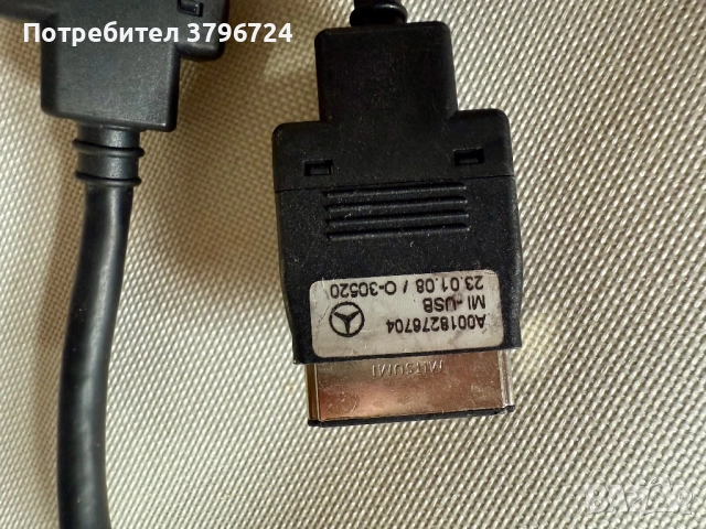 Оригинални USB/AUX/Ipod Multimedia Interface кабели за Mercedes, снимка 2 - Аксесоари и консумативи - 52320587