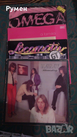 Грамофони плочи -LP