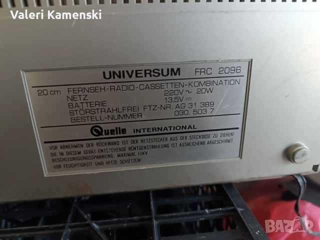 UNIVERSUM , снимка 3 - Радиокасетофони, транзистори - 52908322