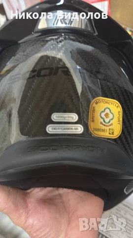 Каска за мотор SCORPION EXO-R1 EVO CARBON AIR SOLID FULL FACE HELMET, снимка 6 - Аксесоари и консумативи - 50637303
