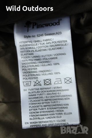 PINEWOOD - мъжко зимно яке - парка, размер XL, снимка 8 - Екипировка - 52631771