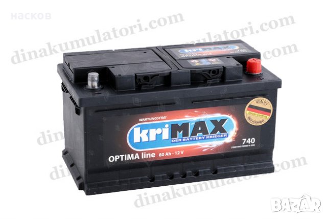 ДИН АКУМУЛАТОРИ ЕООД, снимка 13 - Аксесоари и консумативи - 30806601