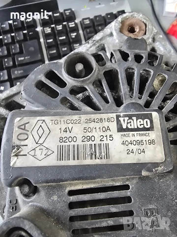 8200290215 TG11C022 2542818D Динамо Генератор за RENAULT MEGANE 1.9DCI 120 HP, снимка 2 - Части - 53315565