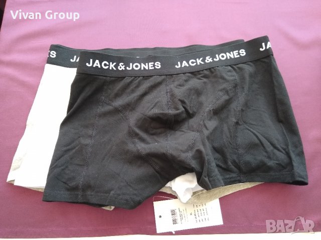 3 броя мъжки боксерки Jack&Johnes XL, снимка 3 - Бельо - 38354780