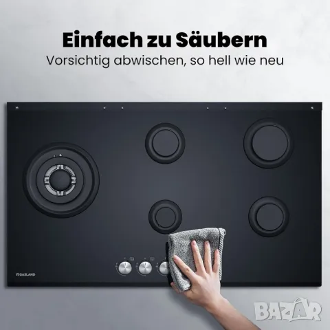 Газов плот за вграждане, 5 зони, 90см, 10400W, чугунени скари, снимка 8 - Котлони - 49425378