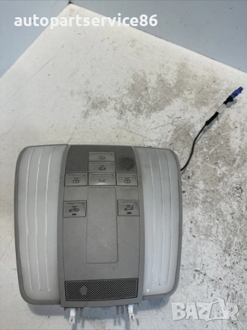 Предна интериорна лампа за четене  2.2 CDI за Mercedes W212 (2012) A0009055200 