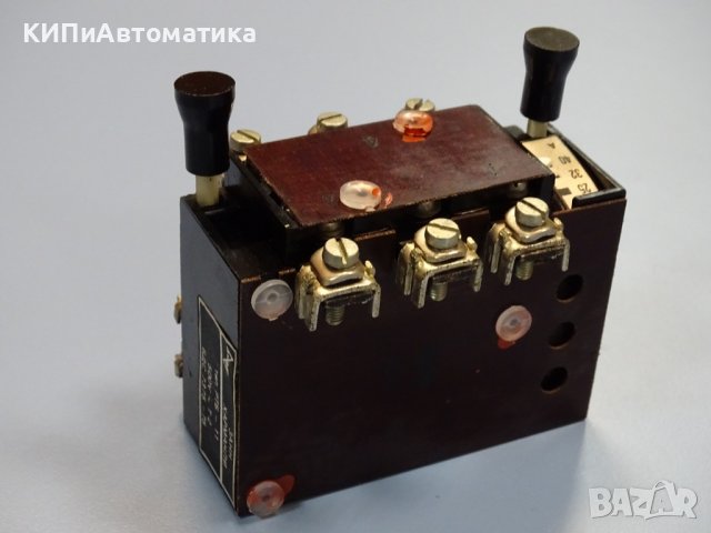 Термично защитно реле РТБ-11, 25-40A 500V AC, снимка 2 - Резервни части за машини - 38283158