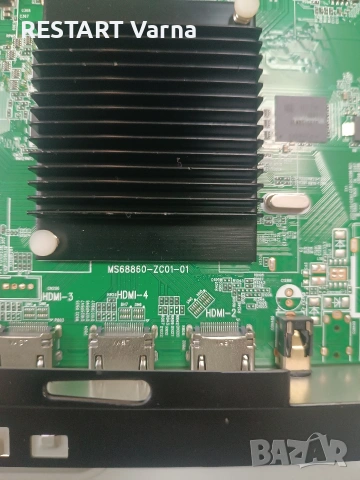 Телевизор KIVI 43U740NB за части, използван, снимка 2 - Части и Платки - 53969629