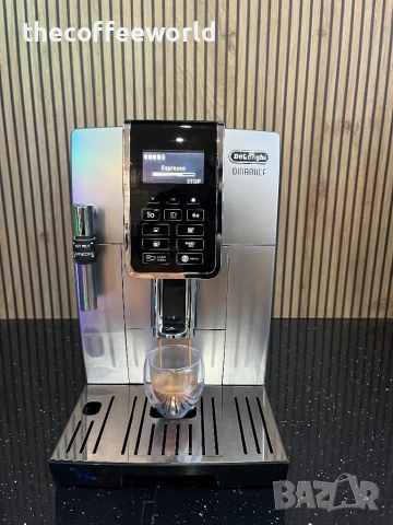 Delonghi Dinamica ECAM 350.55.SB