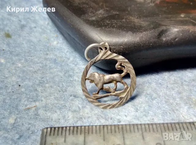 ЗОДИЯ ЛЪВ АСТРОЛОГИЧЕН СРЕБЪРЕН МЕДАЛЬОН СРЕБРО 800 ФИНА АЖУРНА РЪЧНА ИЗРАБОТКА 55661, снимка 3 - Колиета, медальони, синджири - 48987496