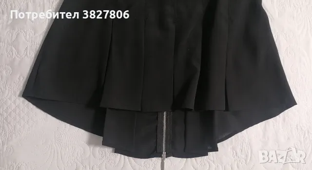 Официален потник H&M, снимка 3 - Потници - 50260065