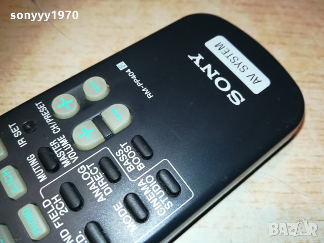sony audio video dvd remote 100902210929, снимка 5 - Други - 31754141
