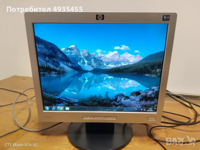 Компактен LCD Монитор 15" / VGA / 4:3 - HP L1506