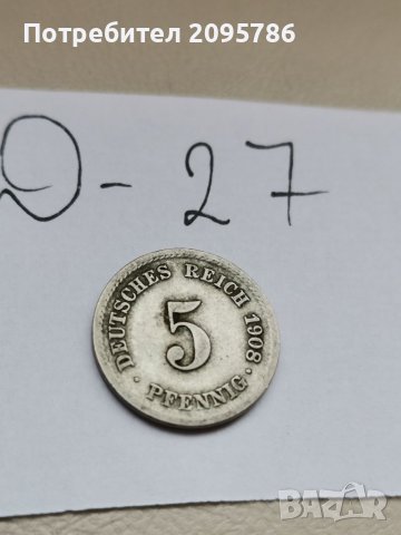 Монета Д27
