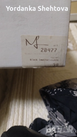 Боти, снимка 4 - Дамски боти - 53115213