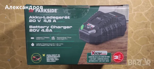 Акумулаторен ъглошлайф, снимка 9 - Други инструменти - 46427009