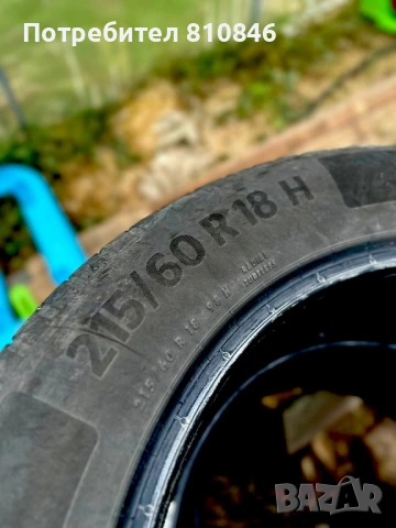Летни Гуми Continental 215/60 R18