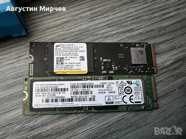 NVMe SSD 256gb 512gb и кейсове за тях, снимка 2 - Твърди дискове - 55777738