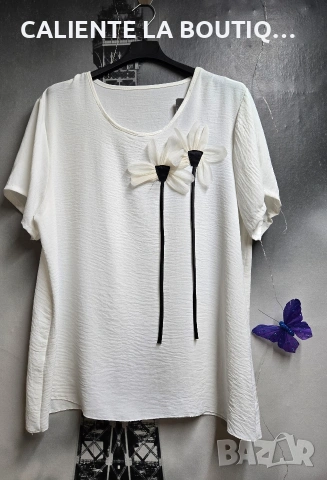 Дамски комплект , снимка 3 - Комплекти - 54211870