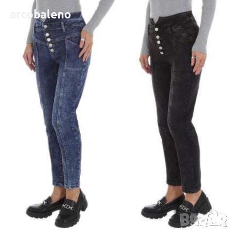 Дамски дънки с висока талия, 2цвята 