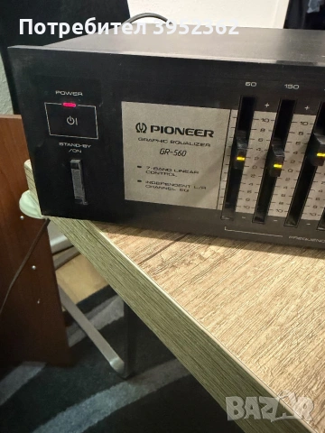 Pioneer Equalizer GR- 560, снимка 3 - Ресийвъри, усилватели, смесителни пултове - 54323253